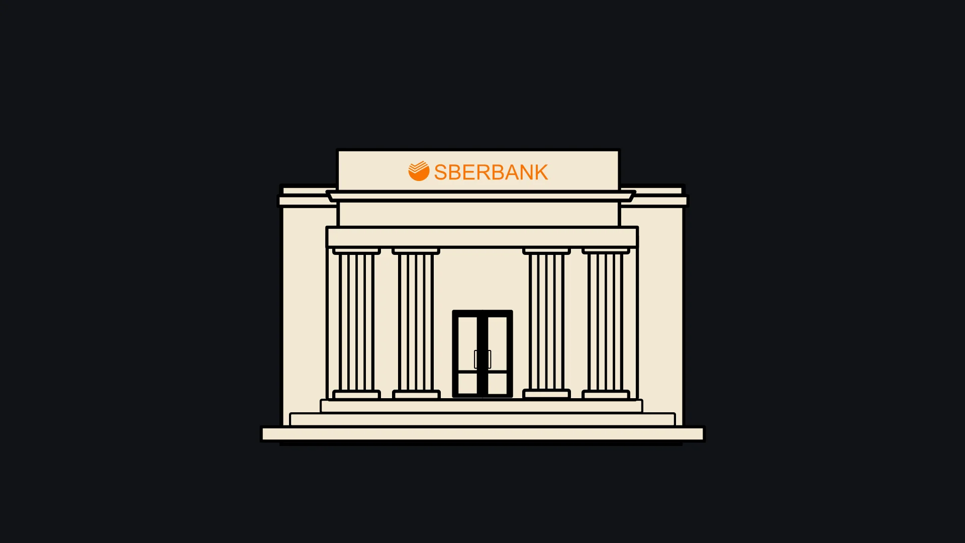 Russia’s Sberbank Prepares Crypto-Backed Loans as Regulatory Talks Continue